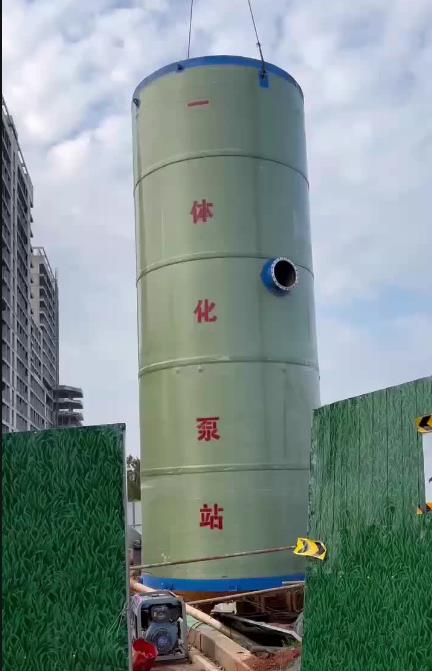 同心一体化泵站